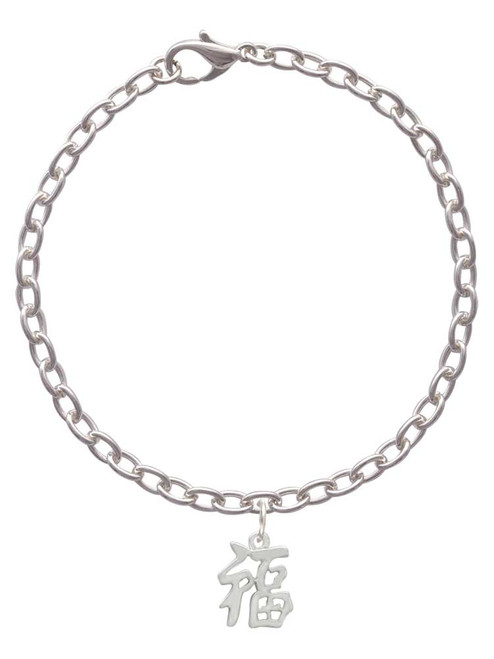 Chinese Symbol ''Good Luck'' Charm Bracelet