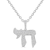 1/4 CTW Round Diamond Pave Chai Symbolic Pendant Necklace in 18K White Gold (MD250346)