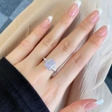 CTW Princess Blue Lab Created Cubic Zirconia  Cocktail Ring in 0.925 White Sterling Silver (MDS210199)