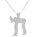 2 1/2 CTW Round Diamond Chai Fancy Pendant Necklace in 14K White Gold *No Chain* (MD210320)