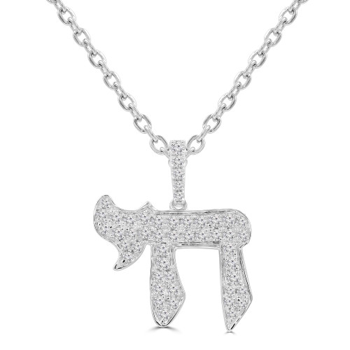 1/4 CTW Round Diamond Pave Chai Symbolic Pendant Necklace in 18K White Gold (MD250346)