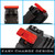 COMET EASY CHARGE END CAP | PDP F-Series