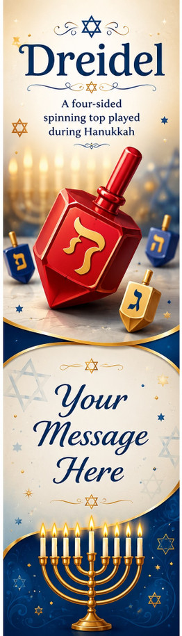Happy Hanukkah Dreidel personalized custom bookmark featuring a red dreidel, Star of David accents, blue and gold design, menorah, dreidel definition, and custom message area.