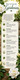 Garden Club Theme 2" x 8" 2 Sided Personalized Premium 16pt Custom Bookmarks
