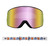 Dragon NFX2 Goggle 2024 Dragon NFX2 Goggle 2024