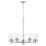 Capital Lighting Mason Five Light Chandelier in Brushed Nickel - 446851BN-532