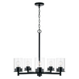 Capital Lighting Mason Five Light Chandelier in Matte Black - 446851MB-532