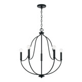 Capital Lighting Madison Five Light Chandelier in Matte Black - 447051MB