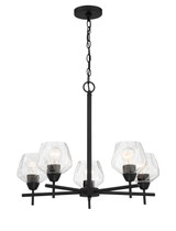 Minka-Lavery Camrin Five Light Chandelier in Coal - 2175-66A