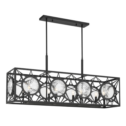Savoy House Balfour Eight Light Linear Chandelier in Matte Black - 1-5066-8-89 Savoy House Balfour Eight Light Linear Chandelier in Matte Black - 1-5066-8-89