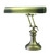 House of Troy Piano/Desk Two Light Piano/Desk Lamp in Antique Brass - P14-204-AB
