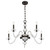 Savoy House Aragon Five Light Chandelier in Mediterranean Bronze - 1-4277-5-15