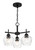 Minka-Lavery Camrin Three Light Semi Flush / Chandelier in Coal - 2172-66A