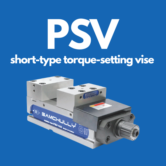 #Shop Samchully PSV Short-Type Torque-Setting Vises
