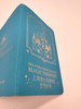Pasaporte de 20 Páginas con Cover en PU Leather Impreso en Foil Portada y Contraportada