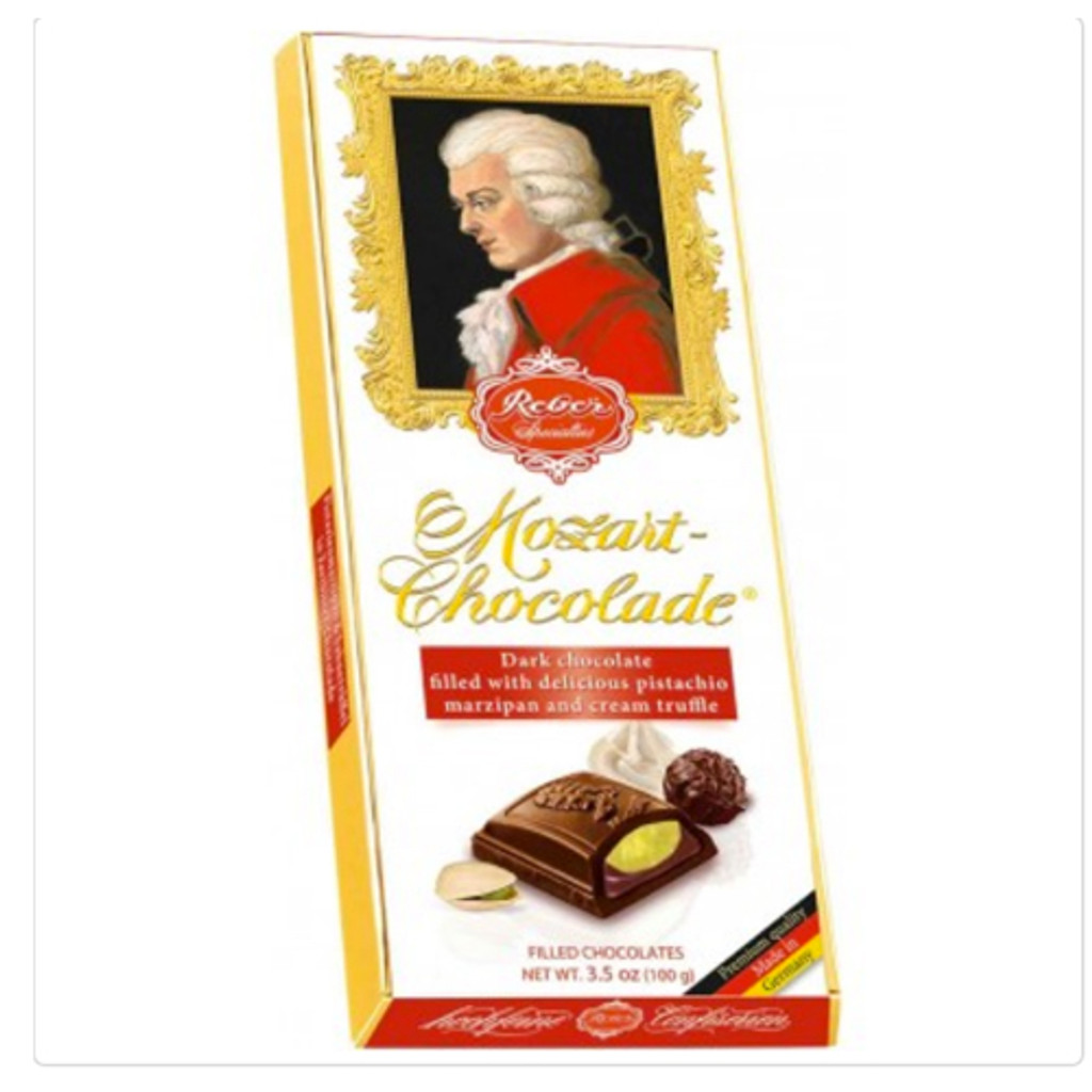 Reber Mozart Dark Chocolate Bar with Marzipan Filling 3.5 oz.