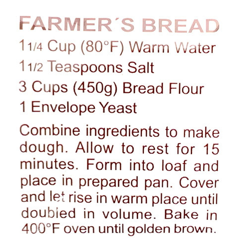 Seitenbacher Active Dry Yeast All Natural Two Packs, 0.7 oz