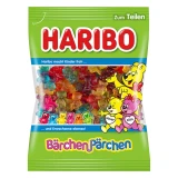 Haribo Barchen-Parchen Sweet and Sour Gummy