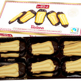 Lambertz Balena Dark Chocolate Dipped Shortbread Cookies, 4.4 oz