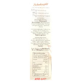 Kathi "Schokosplit" Chocolate Chip Cake Mix, 450g