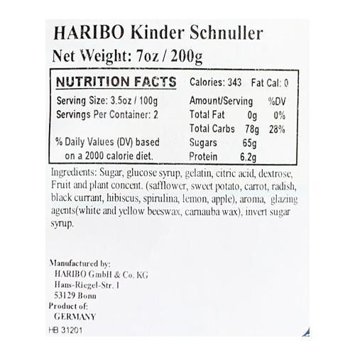 Haribo "Schnuller" PacifierShape Gummy Candies 7 oz The Taste of Germany