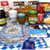 The Taste of Germany Oktoberfest Party Box for 8,  Perishable