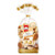 Schulte Anise Christmas Cookies