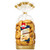 Schulte "Vanilla Kipferl" Crescent Cookies, 200g