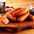 Stiglmeier Bavarian-style Knockwurst, 1 lbs.