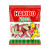 Haribo Watermelon