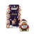 Riegelein Mini Solid Milk Chocolate Santa