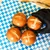 The Taste of Germany Pretzel  Sliders, 2 oz., Handmade, Flash Frozen, Bag of 25