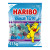Haribo Blau Tute Gummy Candy Haribo Blau Tute Gummy Candy
