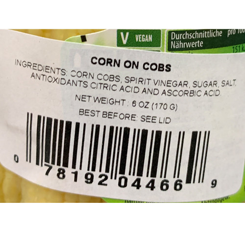 Kuehne Pickled Baby Corn,  212ml
