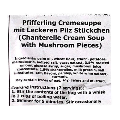 Knorr Pfifferlingssuppe Gourmet Chanterelle Mushroom Cream Soup, 2.0 oz