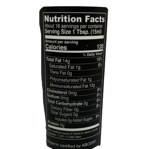 Seitenbacher Organic Lemon Oil, Handcrafted, 8.4 oz