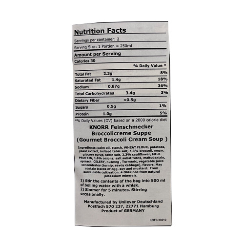 Knorr "Feinschmecker" Broccoli Creme Soup, 2.4 oz