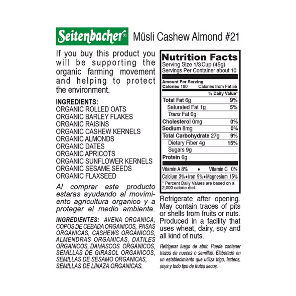 Seitenbacher Organic Muesli Cashews & Almonds Wheat Free, 16 oz.