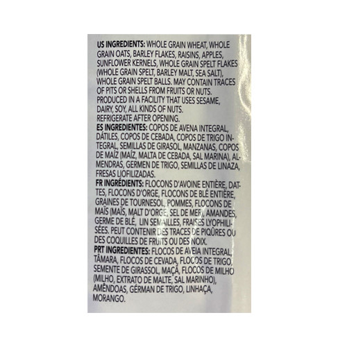 Seitenbacher German Whole Grain Muesli, 16 oz.