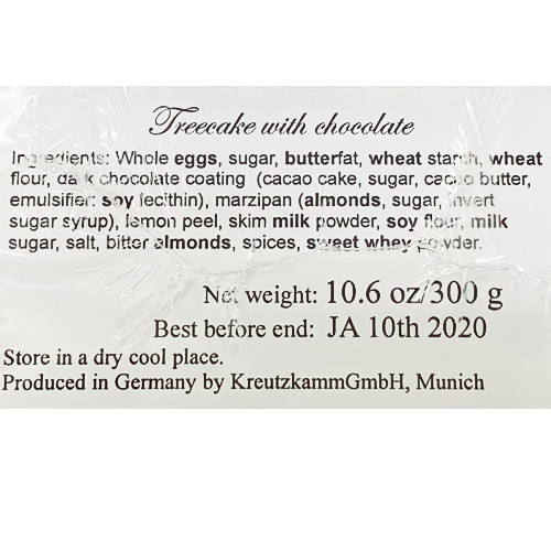 Kreutzkamm Dresden Baumkuchen in Dark Chocolate Glaze 10.6 oz