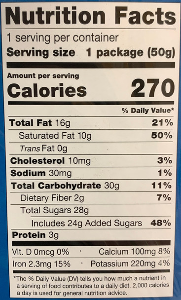 Erika's Milk Chocolate Traditional Advent Calendar, 1.7 oz