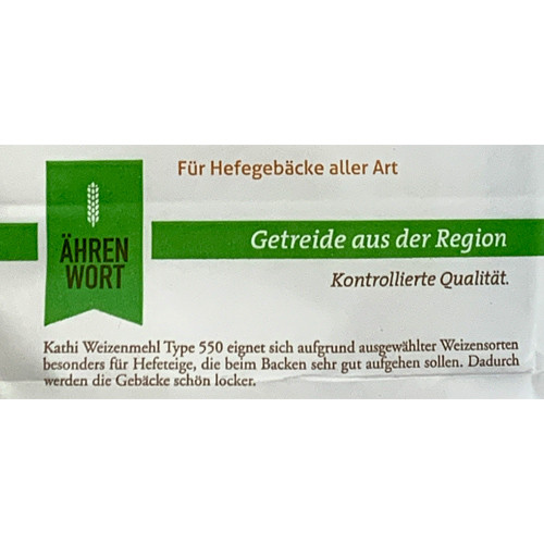 Kathi German Wheat Flour Type 550 - 35 oz.