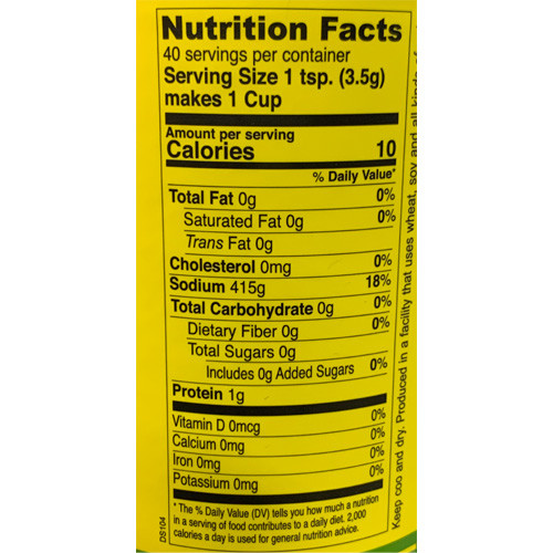 Seitenbacher Vegetable Broth & Seasoning in Tub, Vegan, 5 oz.