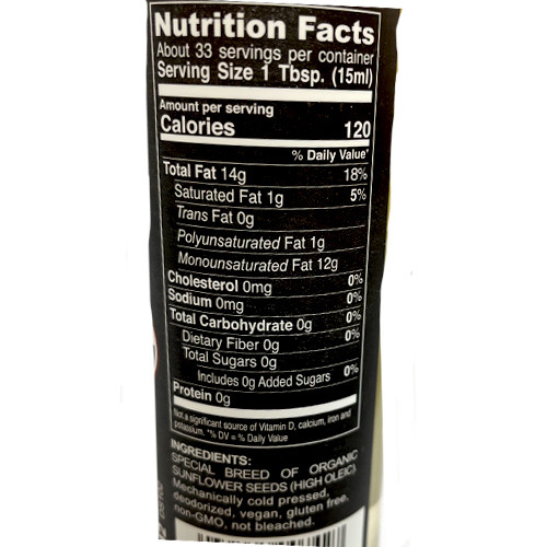 Seitenbacher Organic German Sunflower Frying Oil, 17 fl.oz