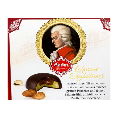 Reber Mozart Marzipan Dark Chocolate Medallions, 10 pc. - 3.5 oz.