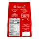 Loacker Hazelnut Wafer Cubes, 8.8 oz.