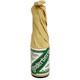 Underberg Herbal Bitter Digestif Single Bottle  - 20 ml