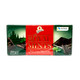 Halloren Royal Mints in Dark Chocolate 7.0 oz - DEAL