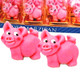 Funsch Marzipan Pig "Eberhard", 25g