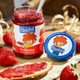 Maintal Bavarian Strawberry Preserves - Pumuckl Edition 11.6 oz